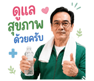 844910105