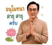844910109