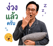 844910115