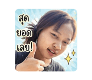 844910251