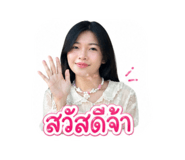 844910265