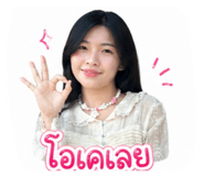 844910270