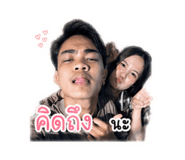 844910626