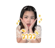 844910716
