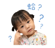 844910862