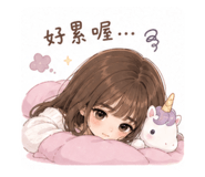 844910874