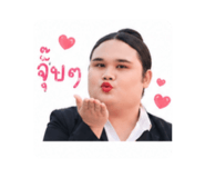 844910893