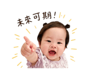 844911255