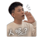 844911298