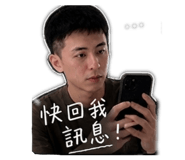 844911299
