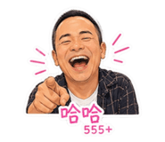 844911352