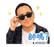 844911358