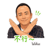 844911374