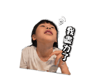 844911410