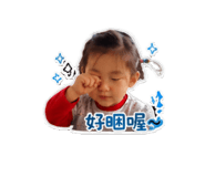 844911602