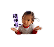 844911603