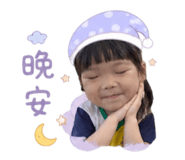 844911706