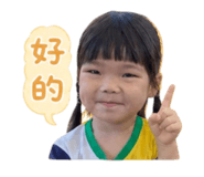844911715