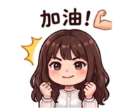 844912153