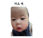 844912661