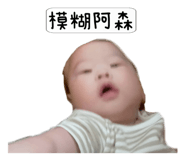 844912663