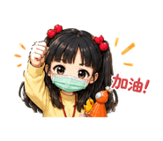 844912705