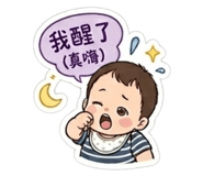 844913185