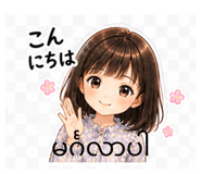 844913274