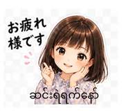844913276