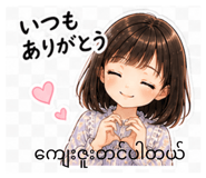 844913277