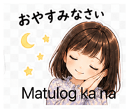 844913307