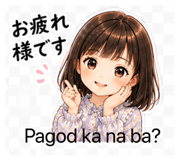 844913310