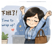 844913317