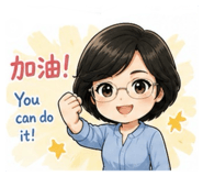 844913321