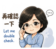 844913322
