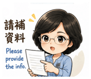 844913324
