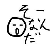 844913371