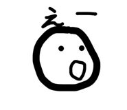 844913373