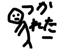 844913375