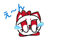 844913426