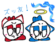 844913427