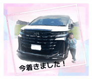 844913436