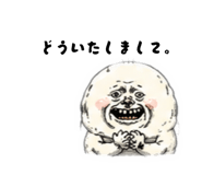 844913593
