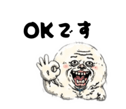 844913595