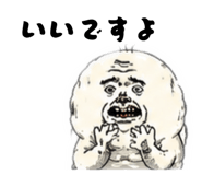 844913597