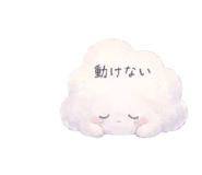 844913626