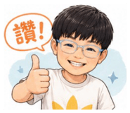844913694