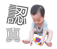 844913812