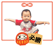 844913823