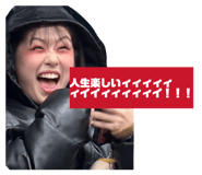 844913907
